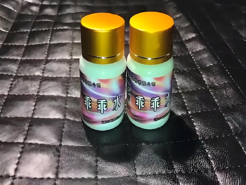 成人催药迷用品3700-aa型号